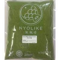Sample shipment from empire manufacturing sdn bhd. Purchase Wholesale Green Pesto Sauce 1000g From Trusted Suppliers In Malaysia Dropee Com