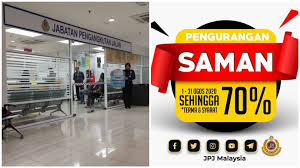 Sebagai kesimpulannya, janganlah terlalu risaukan tentang saman jpj. Jpj Tawar Diskaun Saman 70 Dari 1 30 Ogos 2020 Ini Cara Semak Saman Online