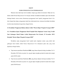 Cara pertama untuk mengubah huruf kecil menjadi huruf besar yaitu dengan memanfaatkan fungsi huruf kapital. Doc Bab Iv Arif 1 Arif Folos Academia Edu