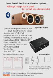 I just bought a home theater system. Ibass Bluetooth Portable Bluetooth Speaker Computer Tv Coaxial Audio Subwoofer Wooden Non Destructive Loudspeaker 60w Taiwantrade Com