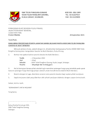 Yayasan sabah atau lebih popular dikenali dengan singkatan ys adalah salah satu agensi milik kerajaan negeri sabah yang sering membuka peluang dan menawarkan scholarship kepada pelajar yang berasal dari. Contoh Surat Sokongan Permohonan Biasiswa