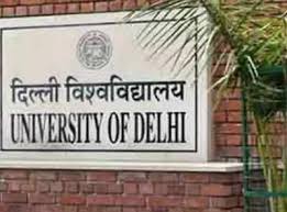 All the students who are aspire to take admission in delhi university should have basic eligibility for concerned course. Du Admissions News Du Will Adjust Admission Process Without Compromising On Merit Acting Vc Times Of India