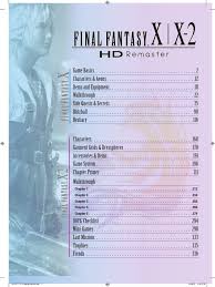 Final fantasy x cactuar king monster arena ap trick i will show you how to do the cactuar king ap trick so it'll help. Final Fantasy X X2 Hd Remaster Leisure