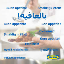ما هو عشاءك المفض ل شهية طيبة بكل ايكيا السعودية Ikea Facebook