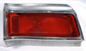 Pin By Utiques Antiques On Automotive Parts Buick Skylark Skylark Tail Light