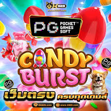 GURO GAME 🐢 ทุกมุม PG SLOT โหมดทดลองเล่น ไม่เสียเครดิต