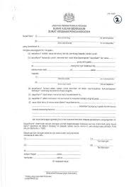 Sijil kelahiran (bagi yang lahir di malaysia) 9. Download Contoh Surat Akuan Pindahan Wali