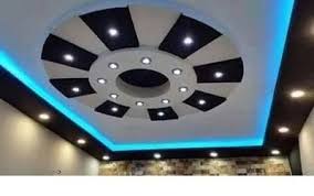 ▷13 minus plus pop design colorful for small size 2020. Latest Pop False Ceiling Designs Pop Wall Designs For Hall 2019 False Ceiling Design Pop False Ceiling Design Pvc Ceiling Design