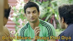 Kuch Nahi Badla Meme Template Over 1 million templates, updated continously. kuch nahi badla meme template