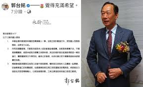 2021/06/01 19:40 東森新聞 責任編輯 李羿璇 字級： 字 字. H6n2yqujm5bowm