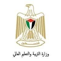 102,543 likes · 3,726 talking about this. ÙˆØ¸Ø§Ø¦Ù ÙˆØ²Ø§Ø±Ø© Ø§Ù„ØªØ±Ø¨ÙŠØ© ÙˆØ§Ù„ØªØ¹Ù„ÙŠÙ… Ø§Ù„Ø¹Ø§Ù„ÙŠ ÙˆØ¸Ø§Ø¦Ù Ø§Ù„ØªØ±Ø¨ÙŠØ© ÙˆØ§Ù„ØªØ¹Ù„ÙŠÙ… Ø¬ÙˆØ¨Ø³