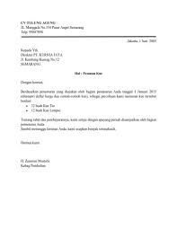 Dalam penulisan surat penawaran ini kamu harus memahami beberapa poin penting untuk menghindari kekeliruan, resiko dan ambiguitas dalam isi surat. Contoh Surat Block Style Penawaran Barang