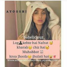 Pin By Divyanshi Drama Queen On Dramaqueen Girl Attitude Girly Facts Attitude Quotes