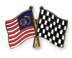 Find the perfect malaysia flag stock photos and editorial news pictures from getty images. Crossed Flag Pins Malaysia Flag Checkered Black And White Flags