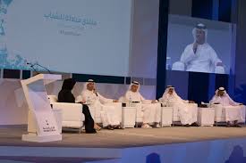 It seems to be an issue with the 1709 update. Mubadala S Youth Forum Sail Magazine