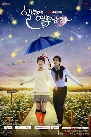 12 Men In A Year Aka 12 Signs Of Love I Think It Had A Big Potential But After Episode 3 It Goes Downhill Downh Korean Drama Korean Drama Movies Drama