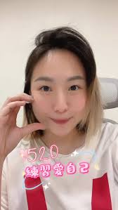 這句話，送給今天覺得孤單的你…, #520不只愛情 #你本來就很好 #練習愛自己