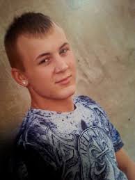 The Gift Of A Memory/ In Loving Memory Of Brandon Hoersch