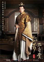 Stream full episodes of general and i for free online | synopsis: Drama General And I Chinesedrama Info