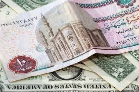 خدمة تحويل الأموال والعملات الفورية مجانا عن طريق الأداة المتوفرة فى الموقع تمكنك من وضع قيمة المبلغ المراد تحويلة واختيار العملة التى لديك والعملة المراد تحويلها للحصول. Ù…Ø§ Ù‡Ùˆ ØªØ¹ÙˆÙŠÙ… Ø§Ù„Ø¬Ù†ÙŠÙ‡ ÙˆÙƒÙŠÙ Ø³ÙŠØ¤Ø«Ø± Ø¹Ù„Ù‰ Ø§Ù„Ù…ÙˆØ§Ø·Ù† Ø§Ù„Ù…ØµØ±ÙŠ Ø§Ù„Ø­Ø±Ø©