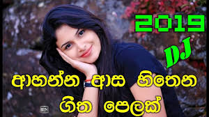 We did not find results for: Rowdy Baby Video Song Download Hiru Fm