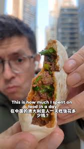 Day 1 of ONLY eating STREETFOOD in CHINA #chinesefood #streetfood #noodles  #friedrice #chinatravel #chinaliving #sichuan