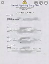 Pertama, peruntukan yang mempunyai persamaan dari segi perkataan Rabiatul Adawiyah Ramli ð—£ð—²ð—¿ð—¸ð—¼ð—»ð—´ð˜€ð—¶ð—®ð—» ð—¦ð—¼ð—®ð—¹ð—®ð—» ð—±ð—®ð—» ð—ð—®ð˜„ð—®ð—½ð—®ð—» ð—¥ð—¶ð—»ð—´ð—¸ð—®ð˜€ Soalan Puan Kenapa Bila Dah Bercerai Dan Ruju Kita Tak Dipulangkan Semula Sijil Nikah Kita Jawapan 1 Bila Masa Kita Nikah