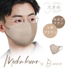 大きいマスク 男性のおすすめ人気商品一覧 通販