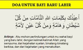 Kelahiran menjadi prosesi kehidupan yang sangat didambakan kehadirannya oleh. Doa Untuk Anak Yang Baru Panduan Bayi Ibu Hamil Facebook