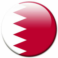 This is a file from the wikimedia commons. Magnet Flagge Bahrain Deko Kuhlschrankmagnet Lander Fahne Fan Reise Souvenir Ebay