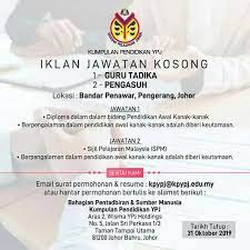 Ada lebih 100 jenis pilihan jawatan kosong kerajaan 2020 yang boleh anda mohon. Jawatan Kosong Yayasan Pelajaran Johor