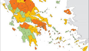 Διάβασε τώρα όλα τα τελευταία νέα από την ελλάδα και τον κόσμο και ενημερώσου άμεσα για τις πρόσφατες ειδήσεις και εξελίξεις! Syrostoday Gr Epikairothta Santorinh Mykonos Kea Ky8nos Sto Epipedo 3 Toy Epidhmiologikoy Xarth