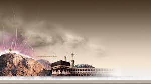 Ramadan is a month of god kaaba. Kaaba Wallpapers Wallpaper Cave