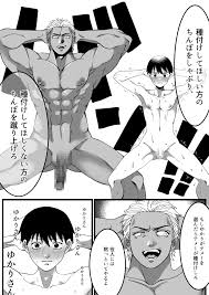 短小包茎はお断りな世界 - RJ429841 - Free Download | Free Download | HentaiCovid.com |  Hentai OVAs - Hentai Games - Hentai CGs - Hentai Mangas - Hentai Voices