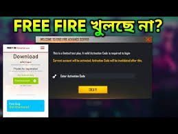 If a player receives an error message stating that the code is invalid or has been redeemed. How To Open Free Fire Advanced Server Freefire Advanced Server Enter Activation Code Ob25 Vps And Vpn