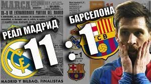 Вероятни състави на барса и реал барселона реал мадрид. Real Madrid Barselona 11 1 Istoriya El Klasiko Youtube