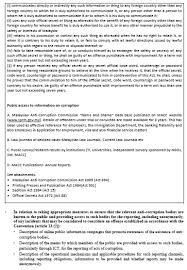 An act to regulate the use of printing presses and the printing, importation, production, reproduction, publishing and distribution of publications and for matters connected therewith. 2