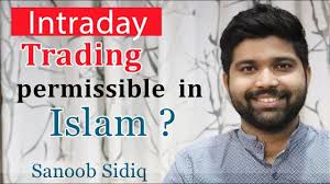 Top 5 day trading beginner mistakes to avoid. Is Intraday Trading Permissible In Islam English Youtube