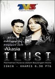 Bie & esther ❤kiss scene❤ hot drama. Ilusi Drama Wikipedia Bahasa Melayu Ensiklopedia Bebas