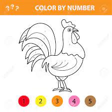We did not find results for: Color By Number For Children Farm Animals Rooster Cock Easy Royalty Free Cliparts Vectors And Stock Illustration Image 139501128