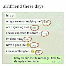 Girls Will Be Girls Funny Messages Really Funny Memes Jokes Quotes