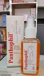 أفضل علاج لتساقط الشعر و الصلع الوراثي بخاخ بانتوفيل panthophil hair care hair tonic hair vitamins