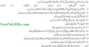 New Jobs In Pakistan Army 602 Regional Workshop Eme Karachi 23 Nov 2017 Jobs In Pakistan Pakistan Army New Job