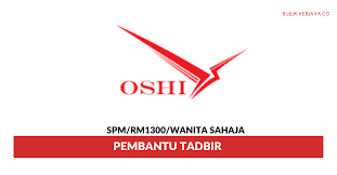 Has embarked on the rubberwood furniture industry for more than 30 years. Oshi Furniture Sdn Bhd Kerja Kosong Kerajaan