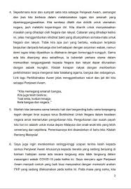 Ikrar integriti perkhidmatan awam kami, pegawai awam malaysia, dengan sepenuh dan rela hati berikrar mempertahankan dan memperkukuhkan integriti perkhidmatan awam dengan mencegah dan membanteras segala bentuk rasuah, salahguna kuasa dan penyelewengan melalui. Ikrar Penjawat Awam Kita Jabatan Kastam Diraja Malaysia Facebook