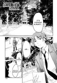 Classroom of the elite's third episode revealed more about the show's overall intentions, while generally plugging away at its larger game. discuss in the forum, contribute to the encyclopedia, build your own myanime lists, and more. Classroom Of The Elite Chapter 2 Classroom Of The Elite Manga Online