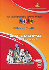Ujian pertengahan tahun bahasa melayu kertas 2 tingkatan 4 negeri pahangfull description. Buku Panduan Guru Bahasa Melayu Tahun 3 Kssr Sr