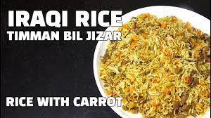 Best middle eastern rice recipes. Iraqi Rice Rice With Carrots Timman Bil Jazir Middle Eastern Recipes Youtube