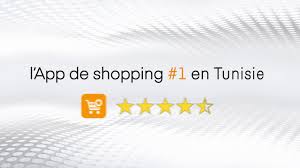 Jumia is an online marketplace for electronics, and fashion among others targeting several african countries. Jumia Tn L Application De Shopping N 1 En Tunisie Youtube