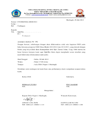 Contoh kop surat osis sma have a graphic from the other.contoh kop surat osis sma in addition, it will feature a picture of a kind that might be seen in the gallery of contoh kop surat osis sma. Kop Surat Osis